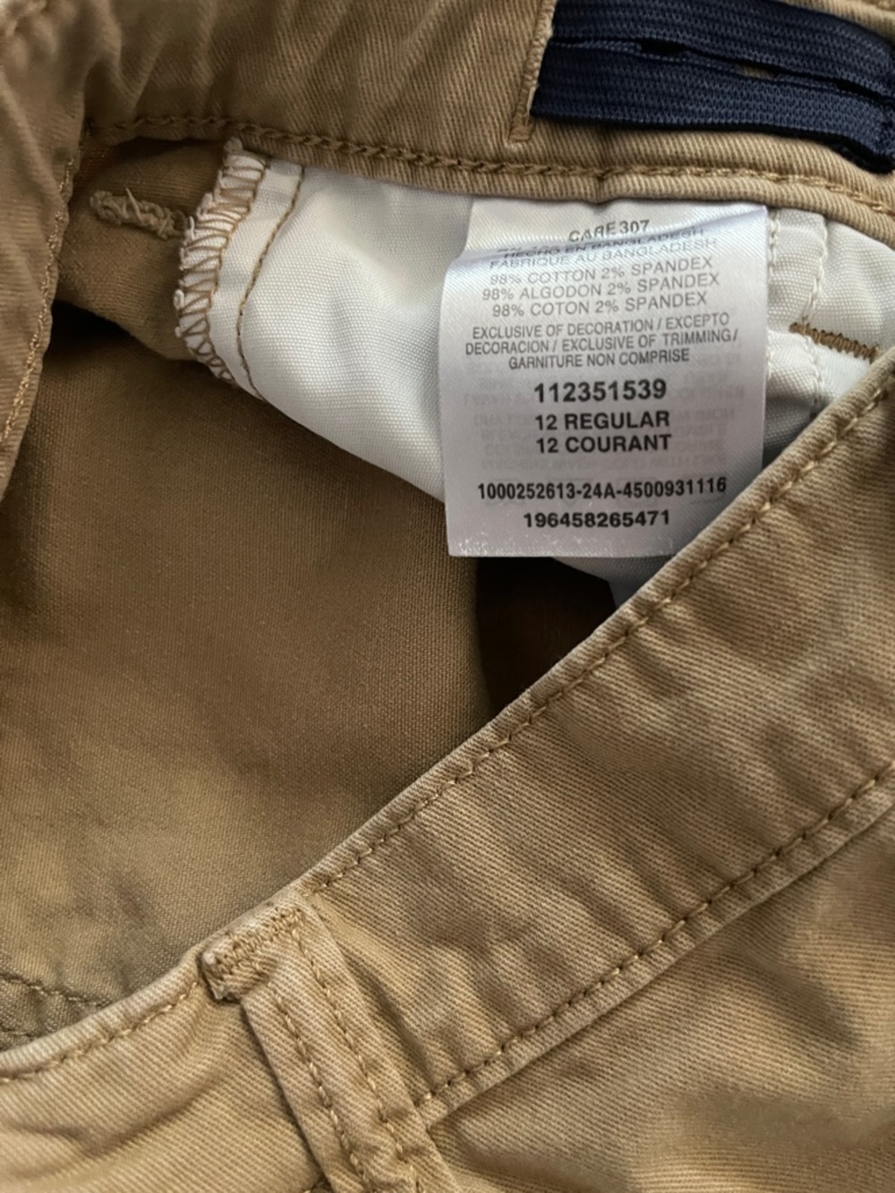 Lot of 3 boys Shorts - Tan and Gray - Picture 4 of 13